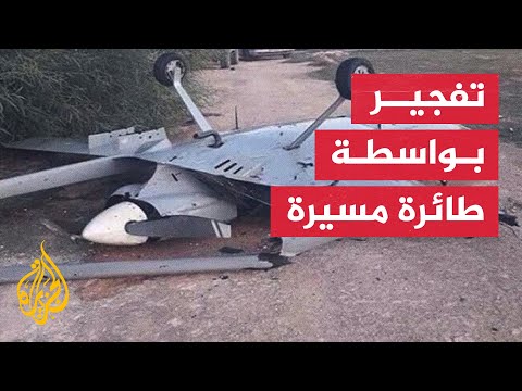 انفجار على طريق أربيل صلاح الدين شمال العراق باستخدام طائرة مسيرة