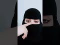 السعودية اكسبلور لايك اشتراك تيك توك اكسبلور واتساب لايك اشتراك بالقناه ليصلك كل جديد 