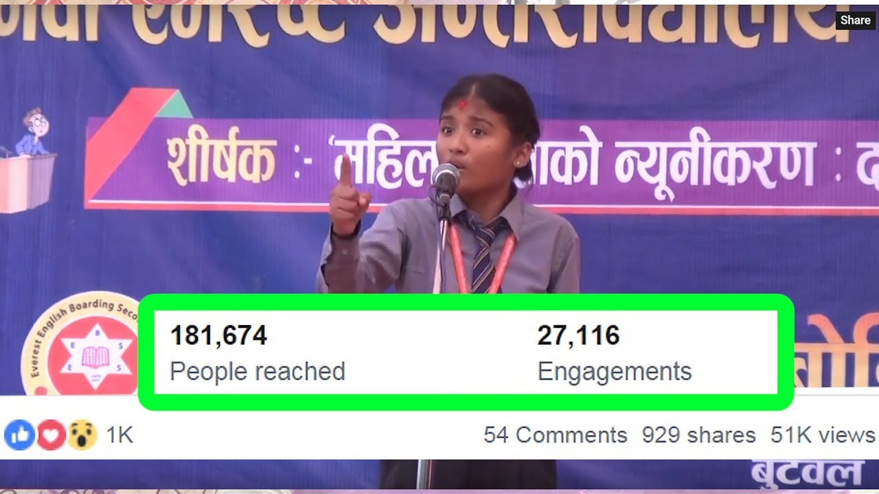 वाद विवाद प्रतियोगितामा  वाद विवाद कसरी प्रस्तुत गर्ने ?//Butwal// वाद विवाद..