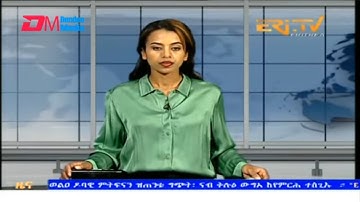 Evening News in Tigrinya for December 10, 2025 - ERi-TV, Eritrea