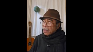 PAMAN DOBLANG (1984) - WS RENDRA - YUNO BASWIR - 26.1.2026 / WASHINGTON DC USA