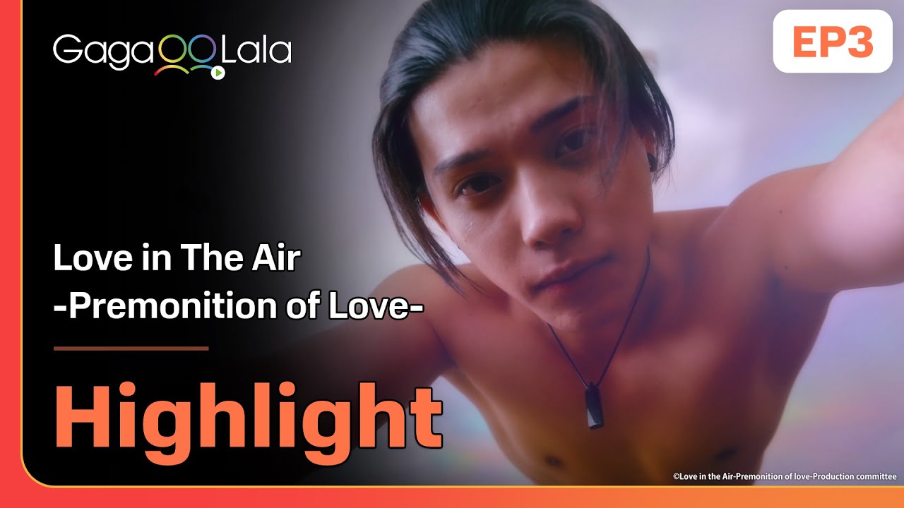 ........Arashi🥵 REI WE FEEL YOU!? in Japanese BL series 