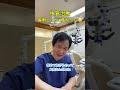 根管治療、麻酔したのに痛かった！