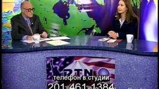NY Medicaid Planning Attorney Offers Guidance for Those Under Medicaid and Food Stamp Investigation