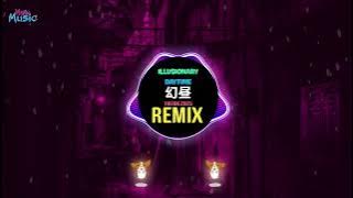 幻昼dj Illusionary Daytime x Bomba x Ma Ma Masivo 马马马塞波 (DJ抖音版 2025 Remix Tiktok) 马马马C波 (DJ旋律版)