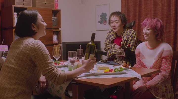 リリー・フランキー、清野菜名が出演　映画「パーフェクト・レボリューション」予告編