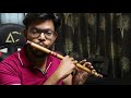 Achyutam Keshavam Tutorial on Flute | Anurag Mp3 Song