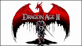 Dragon Age II - Дополнение Корифея: Последняя печать 9