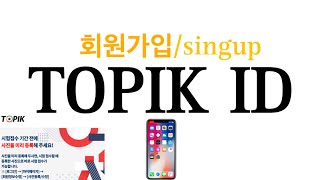 How To Make Topik Ideasy  Topik Id 