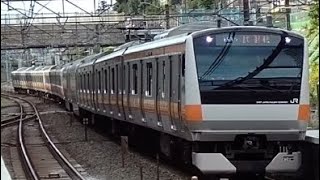 中央線E233系H57編成グリーン車試運転国分寺駅到着