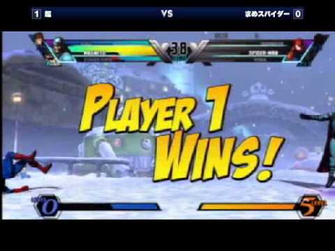 Kubodsgarden - 1-21-12 UMVC3 Japan - 1on1 - Chou vs. Mamespider