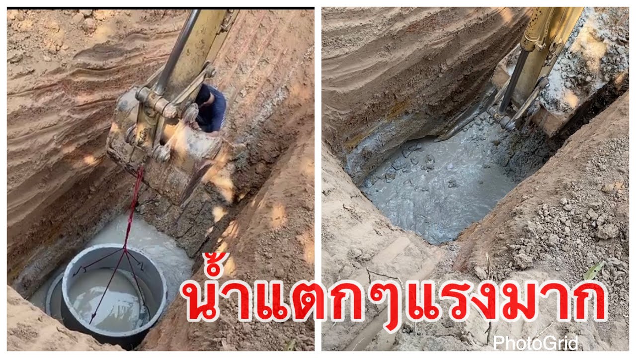 น้ำแตกแล้ว ขุดแค่4 เมตร บ่บาดาลบ่อนี้ออกเร็วมากเยอะมากมาดูกันเลย