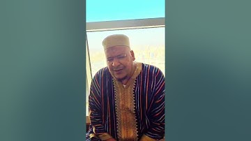 📍🔴 تلاوة ماتعة تملأ القلب الخشوع للشيخ عمر القزابري من رحاب الحرم المكي الشريف.