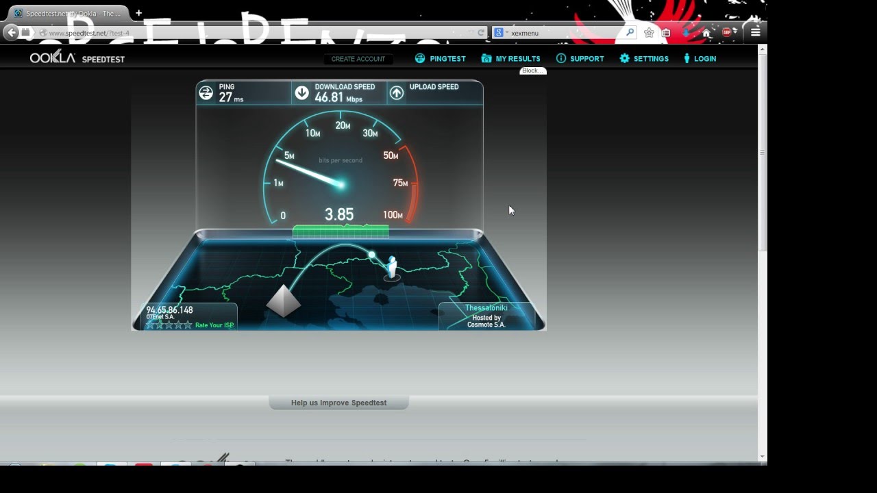 OTE VDSL 50Mbps-[GREECE-SERRES] Σέρρες