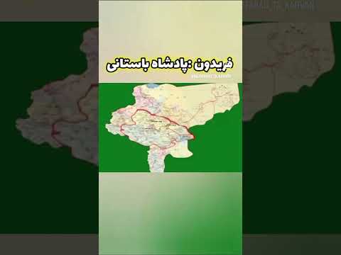 ۷ اکتبر ۲۰۲۵ 