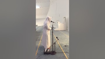 صلاة العشاء للشيخ هيثم الدخين من جامع المدينة التعليمية | سورة الفرقان