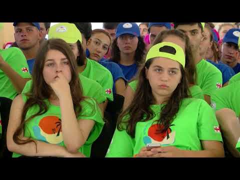 ანაკლიის „მომავლის ბანაკი\"2017