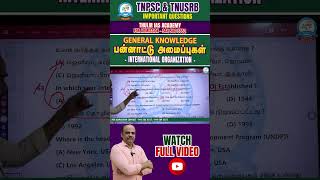 in which year ILO established | International Organization | TNUSRB | TNPSC