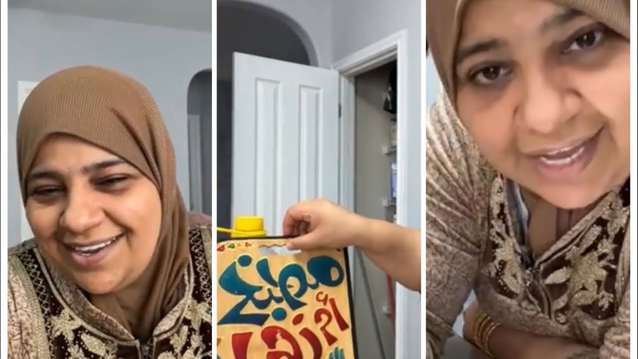 ام زهوري تسوي تتبيلة فخذ اللحم