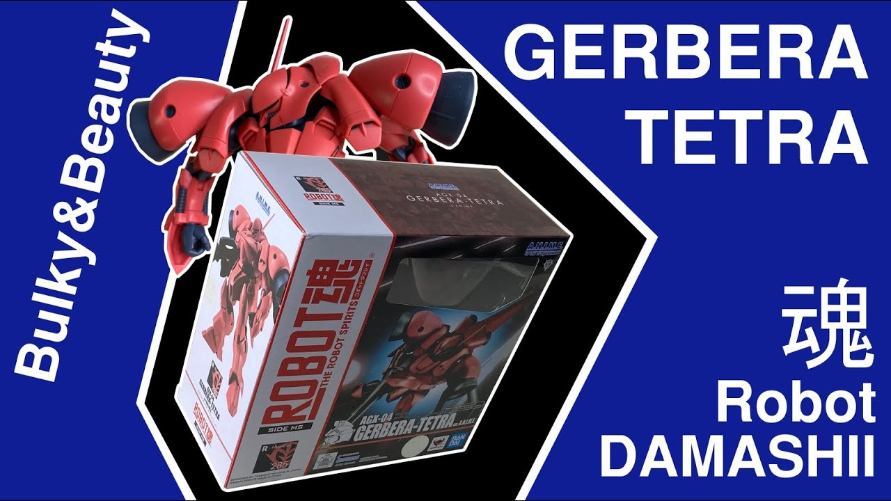 Огромная и прекрасная Gerbera Tetra (Gundam 0083) / ガーベラ・テトラ (ガンダム0083)