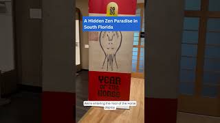 A Hidden Zen Paradise in South Florida