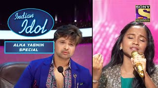 'Mera Dil Bhi Kitna Pagal Hai' गाने पर एक Sweet Performance | Indian Idol | Songs Of Alka Yagnik