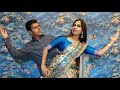 Na kajre ki dhaar dance  couple dance choreography  easy steps  mamtabharos