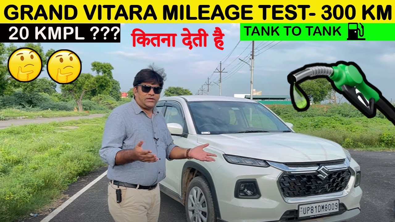"Grand Vitara Real-World Mileage Test I City  + Highway Mileage Test I AUTO GUIDE