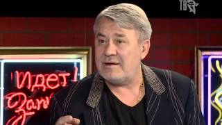 картинка: Владислав МЕДЯНИК в программе ЗВЕЗДНЫЙ ПАСЬЯНС...