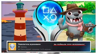 Прохожу 2 РАНДОМНЫЕ игры на 100% ДОСТИЖЕНИЙ!