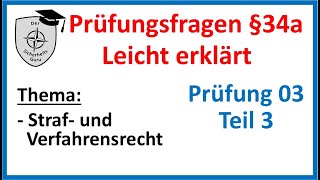 SKP 03Teil3 SACHKUNDE §34a GewO PRÜFUNGSFRAGEN einfach erklärt Vorbereitung auf die SACHKUNDEPRÜFUNG