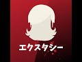 恐怖のVIP配信 サ終したスマブラのVIPで戦闘力上げる...