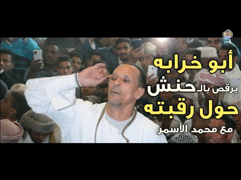 الفنان محمد الأسمر أغنية ببص بين الصبايا بشكل جديد وتفاعل جمهور الأسمر فى فرشوط