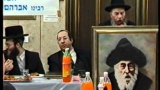 החסיד הישיש רבי לוי פרסמן זצ"ל מזקני חסידי שטפנשט - חלק 2