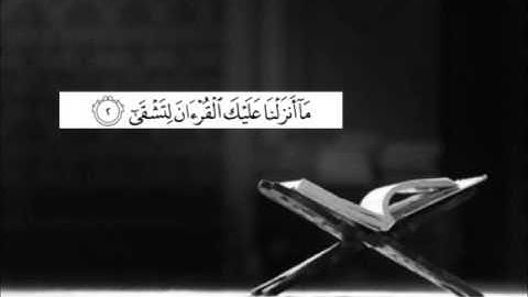 سورة المائدة عبدالودود حنيف تلاوة في قمة الخشوع surah almaedah abdulwadood haneef