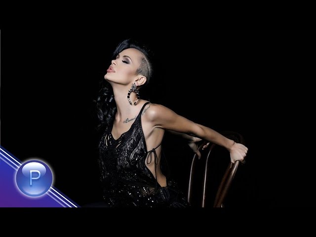 Мария - Ти пак си тук
