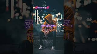 tu ta manjil lab lai hai song / hasar song /#shortvideo #punjabisongstatus #punjabi #babbumaan #love