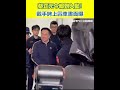 蔡正元入監服刑