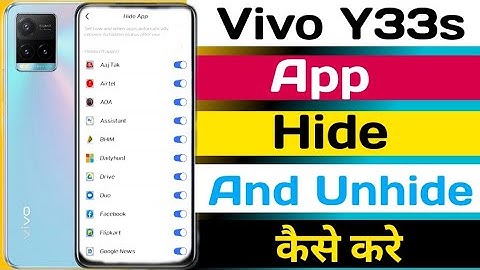 How To Hide App Setting On Vivo Y33s || Vivo Y33s App Hide कैसे करे
