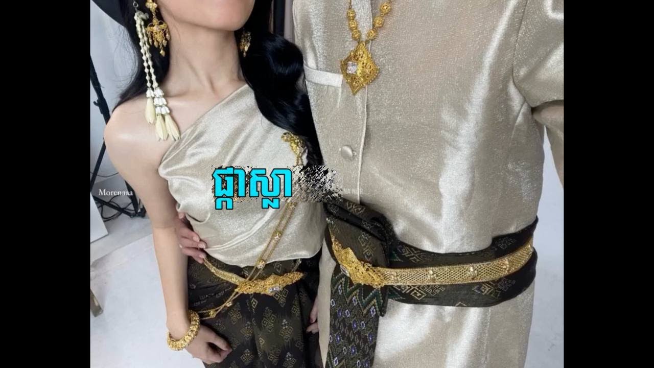 មិនឲ្យខុសបំណង Baby រូបបងនឹង Treat You Right 🥰❤️| AI Remix ft All3rgy & YCN Rakhie - ផ្កាស្លា