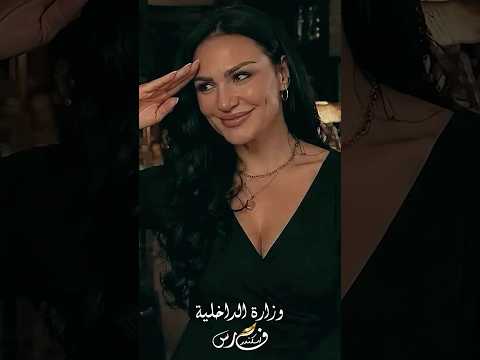 من حبيبتي ل خطيبتي ل عشيرتي لأم ولادي #مرتي_القوية #فارس_اسكندر   #fyp