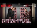 Tao Tsuchiya & Kento Kaku Rank Season 3 Games | Alice in Borderland | Netflix Anime