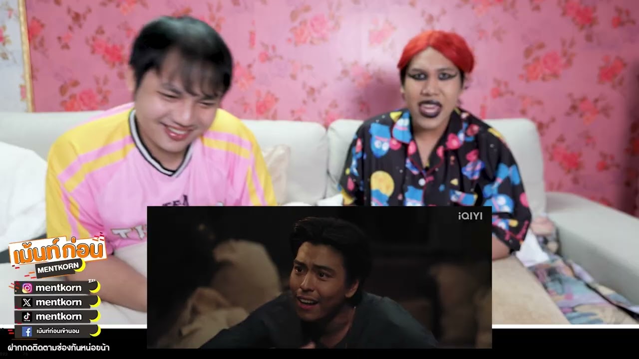 [REACTION] ภพเธอ Love Upon a Time Series | EP.11 | เม้นท์ก่อนเข้านอน