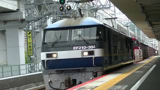 Freight train EF210-304+Non-powered locomotive HD300-22 03759