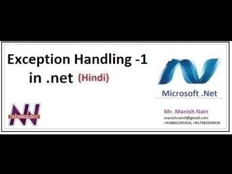 .Net tutorial in Hindi | exception handling in c# | Hindi | Manish nain