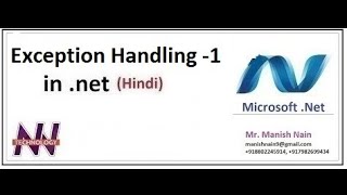 .Net tutorial in Hindi | exception handling in c# | Hindi | Manish nain