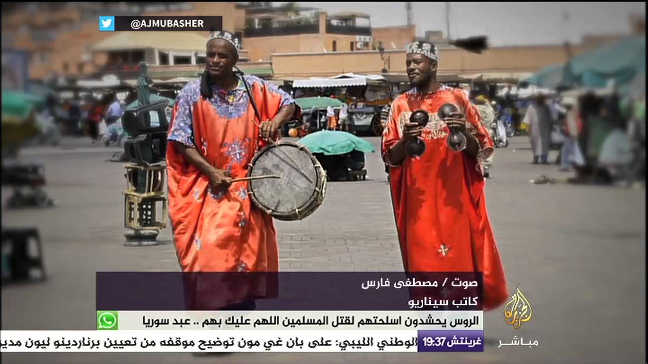 نافذة تفاعلية | تدشين سلسلة وثائقية حول تاريخ الحركة المسرحية العربية
