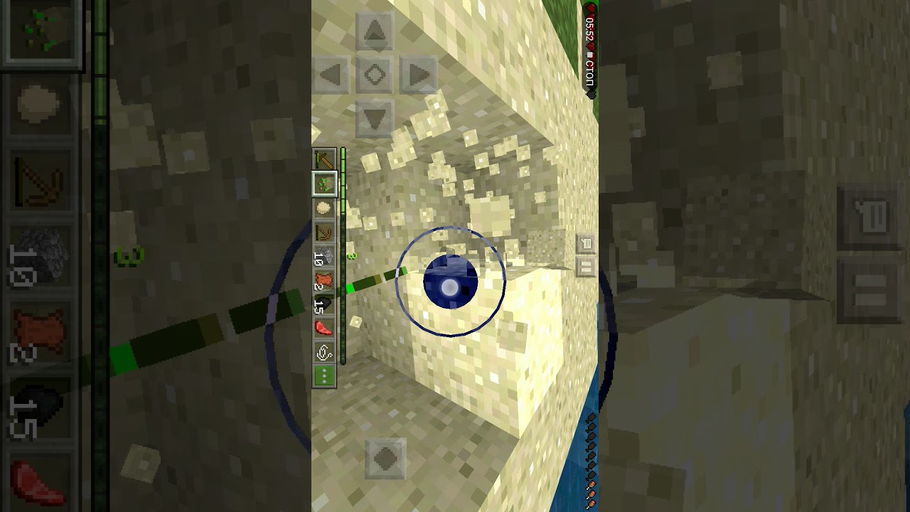 2 часть выживания кестера💖