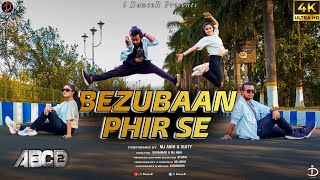 Dance : Bezubaan Phir Se | ABCD 2 | i DanceR | MJ Abhi & Suity | Vishal D | Sachin-Jigar