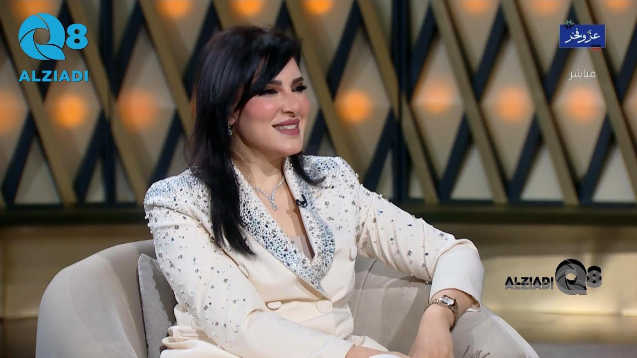 لقاء الفنانة هبة الدري في برنامج (عز و فخر) عن الاحتفال بالأعياد الوطنية بين الماضي و الحاضر